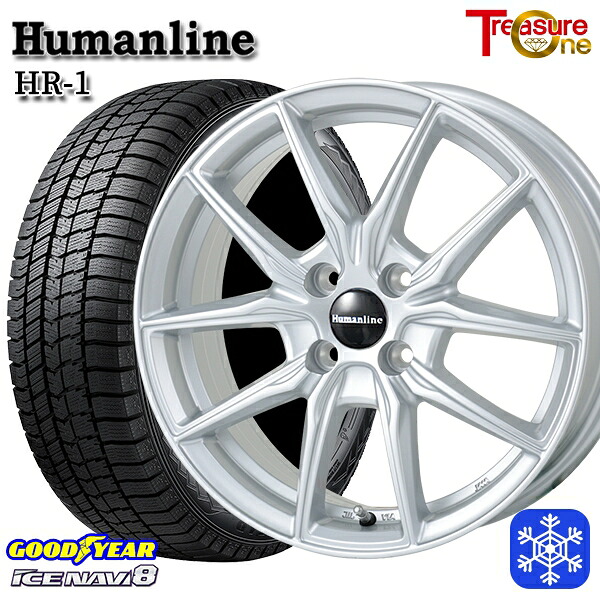 185/55R16 フィットシャトル 2024~2025年製 グッドイヤー アイスナビ8 NAVI8 トレジャーワン ヒューマンライン HR1 SI 16インチ 6.0J 4H100 スタッドレスタイヤホイール4本セット|タイヤホイール激安王国
