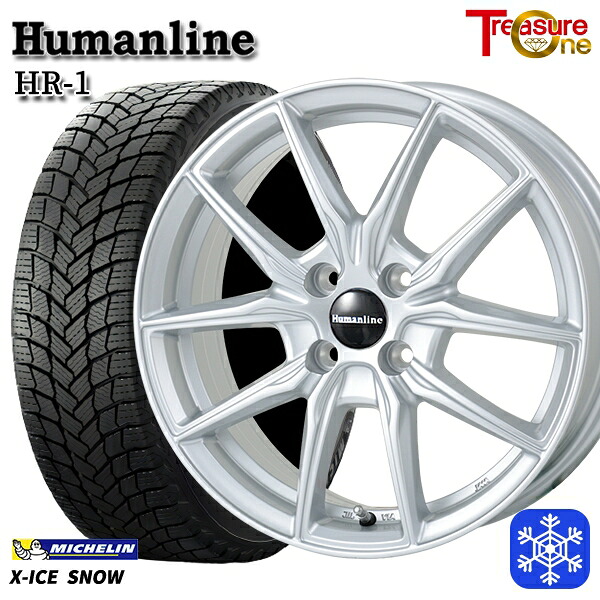 スタッドレスタイヤホイール4本セット 185/55R16 フィットシャトル 2024～2025年製 ミシュラン エックスアイススノー トレジャーワン ヒューマンライン HR1 SI 16インチ 6.0J 4H100