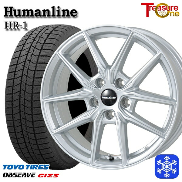 スタッドレスタイヤホイール4本セット 205/65R15 ステップワゴン オデッセイ 2024～2025年製 トーヨー オブザーブ ギズ3 トレジャーワン ヒューマンライン HR1 SI 15インチ 6.0J 5H114.3