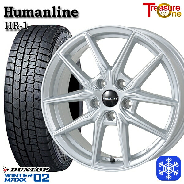 225/60R17 99T アルファード ヴェルファイア 2024～2025年製 ダンロップ ウィンターマックス WM02 ■ トレジャーワン ヒューマンライン HR1 SI 17インチ 7.0J 5H114.3 スタッドレスタイヤホイール4本セット｜タイヤホイール激安王国