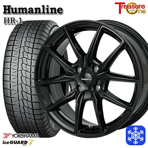 165/55R15 N-BOX タント 2024~2025年製 ヨコハマ アイスガード7 IG70 トレジャーワン ヒューマンライン HR1 BK 15インチ 4.5J 4H100 スタッドレスタイヤホイール4本セット|タイヤホイール激安王国