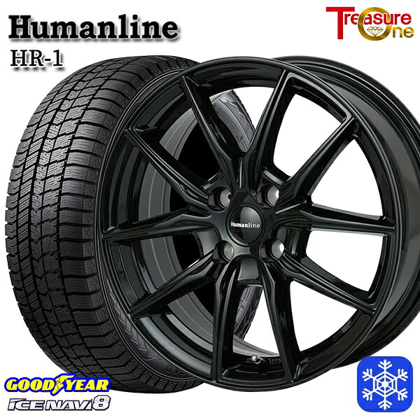 175/55R15 タンク ルーミー 2024～2025年製 グッドイヤー アイスナビ8 NAVI8 トレジャーワン ヒューマンライン HR1 BK 15インチ 5.5J 4H100 スタッドレスタイヤホイール4本セット｜タイヤホイール激安王国