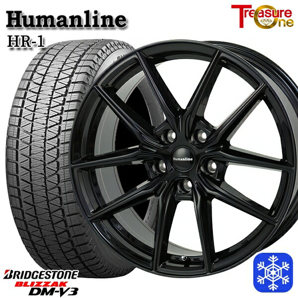 スタッドレスタイヤホイール4本セット 225/60R17 アルファード ヴェルファイア 2024～2025年製 ブリヂストン ブリザック DMV3 トレジャーワン ヒューマンライン HR1 BK 17インチ 7.0J 5H114.3