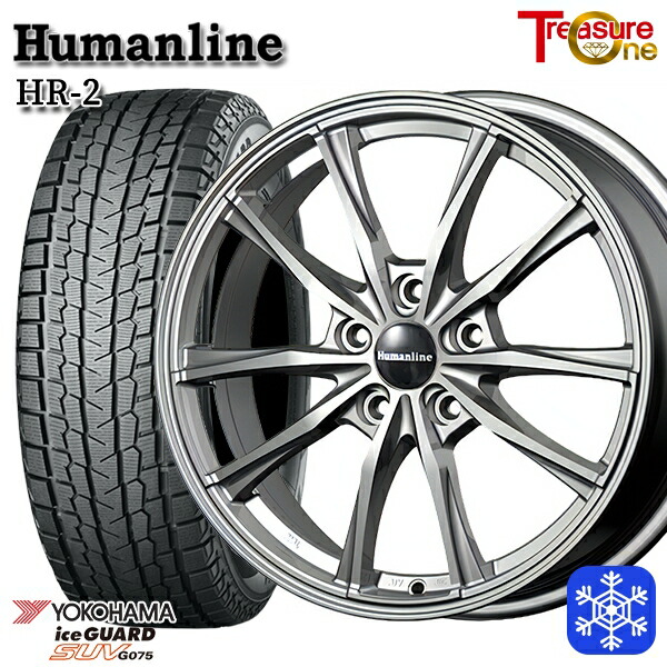スタッドレスタイヤホイール4本セット 225/60R18 40アルファード 2024～2025年製 ヨコハマ アイスガードSUV G075 トレジャーワン ヒューマンライン HR2 DG 18インチ 7.0J 5H120 84,150円