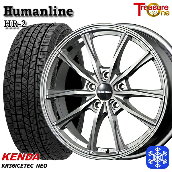 スタッドレスタイヤホイール4本セット 175/80R15 パジェロミニ 2025年製 ケンダ アイステックネオ KR36 トレジャーワン ヒューマンライン HR2 DG 15インチ 6.0J 5H114.3