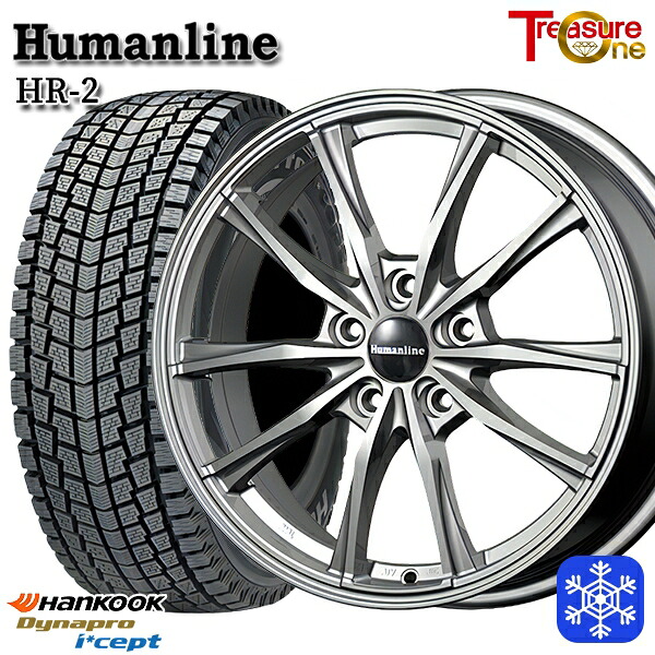 スタッドレスタイヤホイール4本セット 175/80R15 パジェロミニ 2025年製 ハンコック ダイナプロアイセプト RW08 トレジャーワン ヒューマンライン HR2 DG 15インチ 6.0J 5H114.3 46,080円