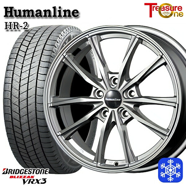 スタッドレスタイヤホイール4本セット 215/55R18 エクストレイル MPV 2024～2025年製 ブリヂストン ブリザック VRX3 トレジャーワン ヒューマンライン HR2 DG 18インチ 7.0J 5H114.3