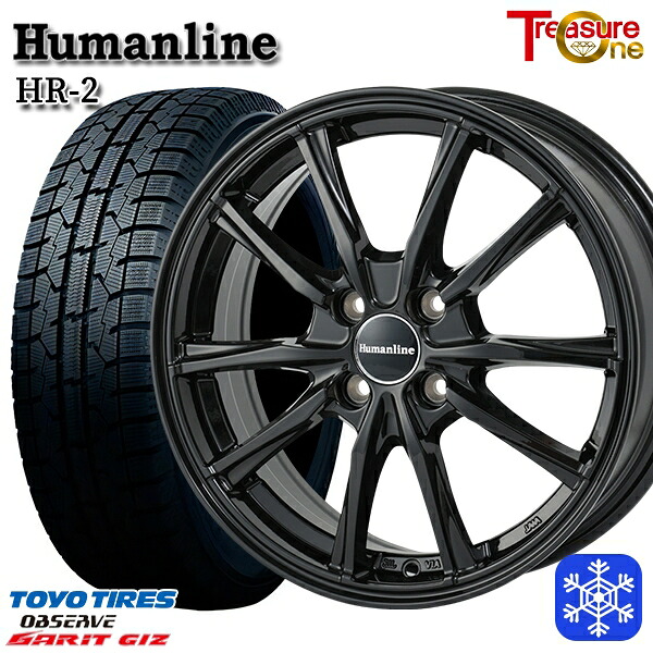 155/65R13 モコ ルークス 数量限定 2023年製 トーヨー ガリット ギズ トレジャーワン ヒューマンライン HR2 BK 13インチ 4.0J 4H100 スタッドレスタイヤホイール4本セット|タイヤホイール激安王国