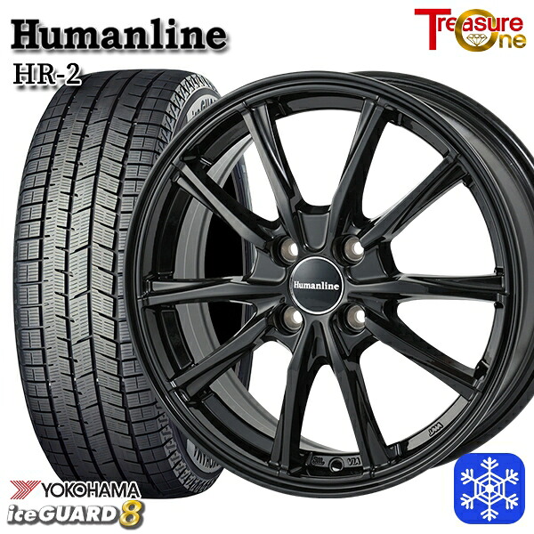 165/55R14 モコ ルークス 2025～2026年製 ヨコハマ アイスガード8 IG80 トレジャーワン ヒューマンライン HR2 BK 14インチ 4.5J 4H100 スタッドレスタイヤホイール4本セット｜タイヤホイール激安王国