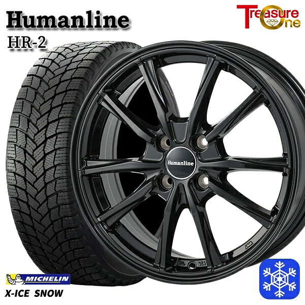 スタッドレスタイヤホイール4本セット 195/55R16 カローラ フィット 2024~2025年製 ミシュラン エックスアイススノー トレジャーワン ヒューマンライン HR2 BK 16インチ 6.0J 4H100