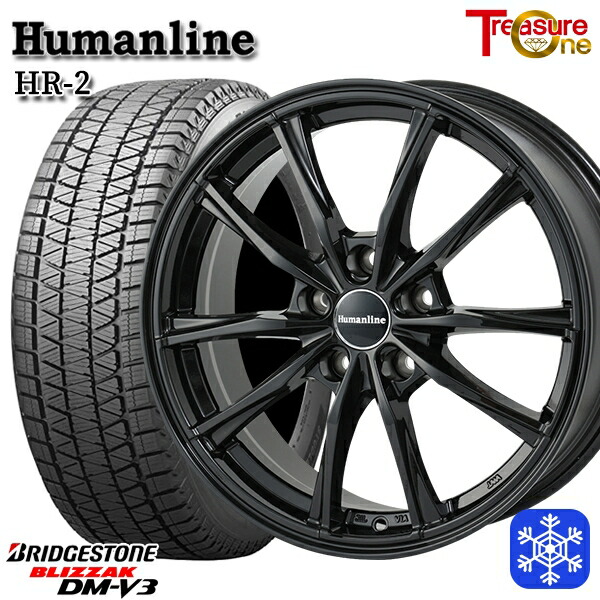 スタッドレスタイヤホイール4本セット 235/55R19 クラウンセダン 2023～2024年製 ブリヂストン ブリザック DMV3 トレジャーワン ヒューマンライン HR2 BK 19インチ 8.0J 5H120 +25