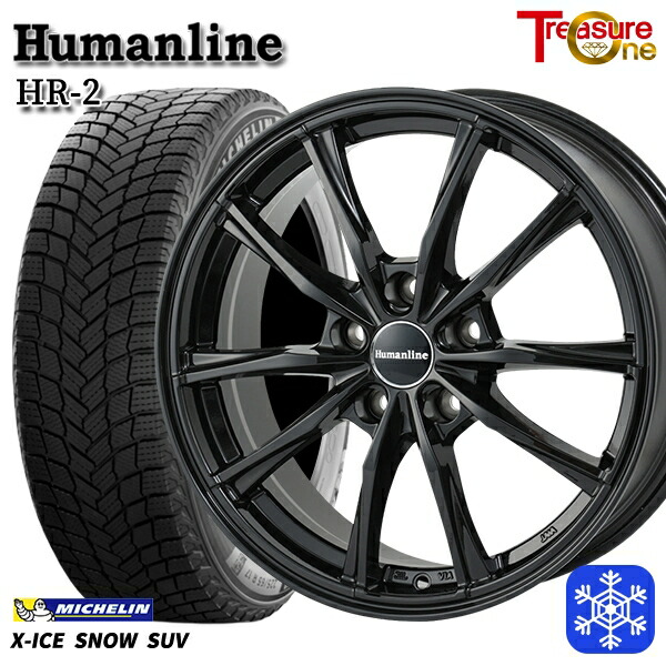 スタッドレスタイヤホイール4本セット 235/55R19 クラウンセダン 2024～2025年製 ミシュラン エックスアイススノーSUV トレジャーワン ヒューマンライン HR2 BK 19インチ 8.0J 5H120