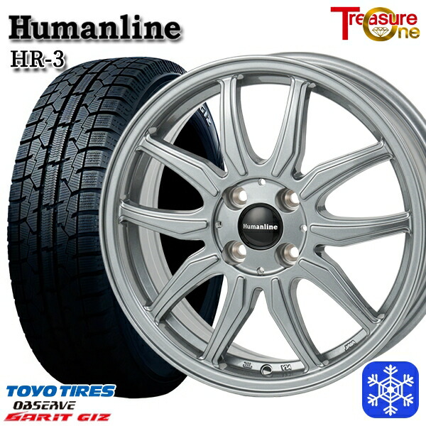 スタッドレスタイヤホイール4本セット 175/65R14 ヴィッツ デミオ 2022～2023年製 トーヨー ガリット ギズ トレジャーワン ヒューマンライン HR3 DS 14インチ 5.5J 4H100