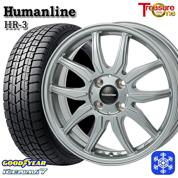 185/60R15 ヤリス ヴィッツ 2024~2025年製 グッドイヤー アイスナビ7 NAVI7 トレジャーワン ヒューマンライン HR3 DS 15インチ 5.5J 4H100 スタッドレスタイヤホイール4本セット|タイヤホイール激安王国