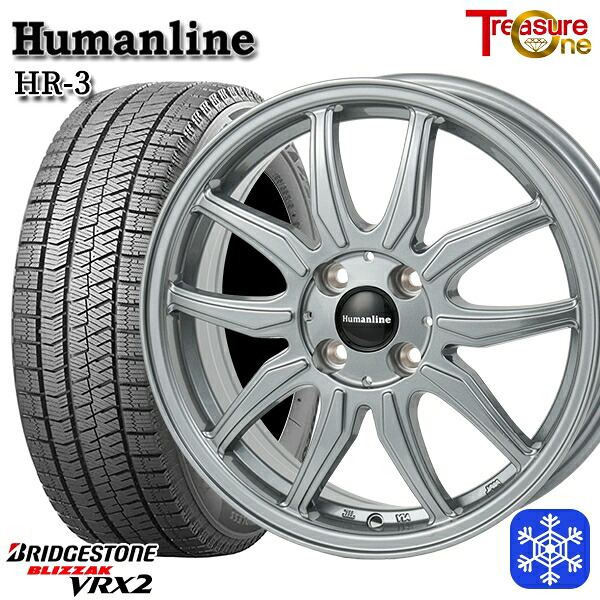 185/65R15 アクア ノート フィット 2023～2024年製 ブリヂストン ブリザック VRX2 トレジャーワン ヒューマンライン HR3 DS 15インチ 5.5J 4H100 スタッドレスタイヤホイール4本セット｜タイヤホイール激安王国