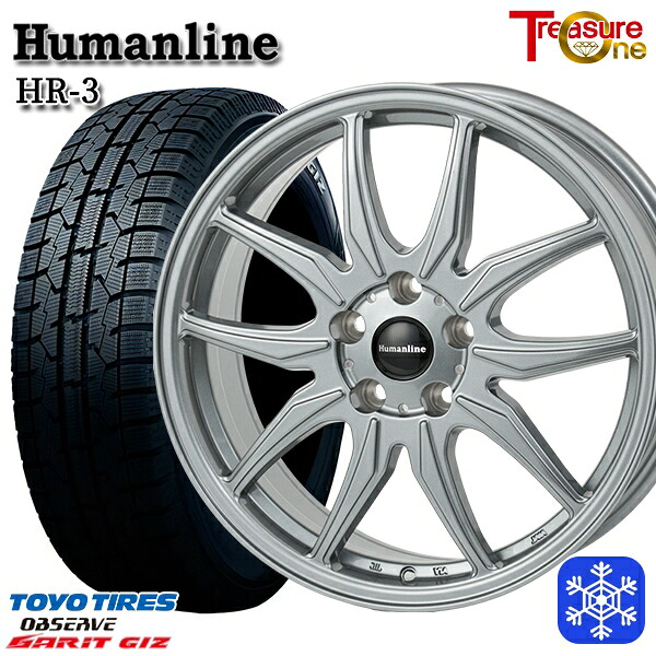 スタッドレスタイヤホイール4本セット 225/50R17 アテンザスポーツ エスティマ 2022年製 トーヨー ガリット ギズ トレジャーワン ヒューマンライン HR3 DS 17インチ 7.0J 5H114.3
