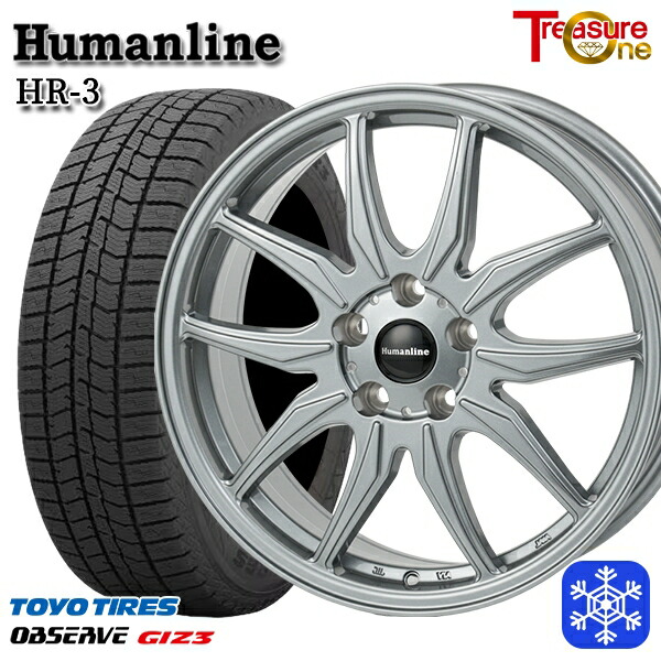 スタッドレスタイヤホイール4本セット 185/65R15 アリオン プリウス（20/30） 2024～2025年製 トーヨー オブザーブ ギズ3 トレジャーワン ヒューマンライン HR3 DS 15インチ 6.0J 5H100