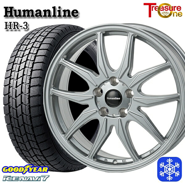 185/65R15 アリオン プリウス(20/30) 2024~2025年製 グッドイヤー アイスナビ7 NAVI7 トレジャーワン ヒューマンライン HR3 DS 15インチ 6.0J 5H100 スタッドレスタイヤホイール4本セット|タイヤホイール激安王国