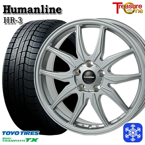 スタッドレスタイヤホイール4本セット 205/55R17 インプレッサXV フォレスターSH 2023～2024年製 トーヨー ウィンター トランパス TX トレジャーワン ヒューマンライン HR3 DS 17インチ 7.0J 5H100