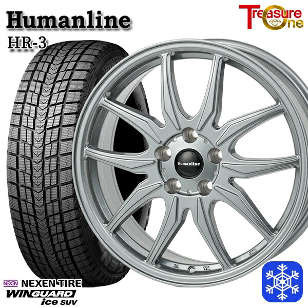 225/60R17 インプレッサ フォレスター 2025年製 ネクセン ウィンガードアイスSUV トレジャーワン ヒューマンライン HR3 DS 17インチ 7.0J 5H100 スタッドレスタイヤホイール4本セット|タイヤホイール激安王国