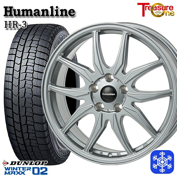 235/50R18 101T XL アルファード ヴァルファイア 2024~2025年製 ダンロップ ウィンターマックス WM02 ■ トレジャーワン ヒューマンライン HR3 DS 18インチ 7.0J 5H114.3 スタッドレスタイヤホイール4本セット|タイヤホイール激安王国