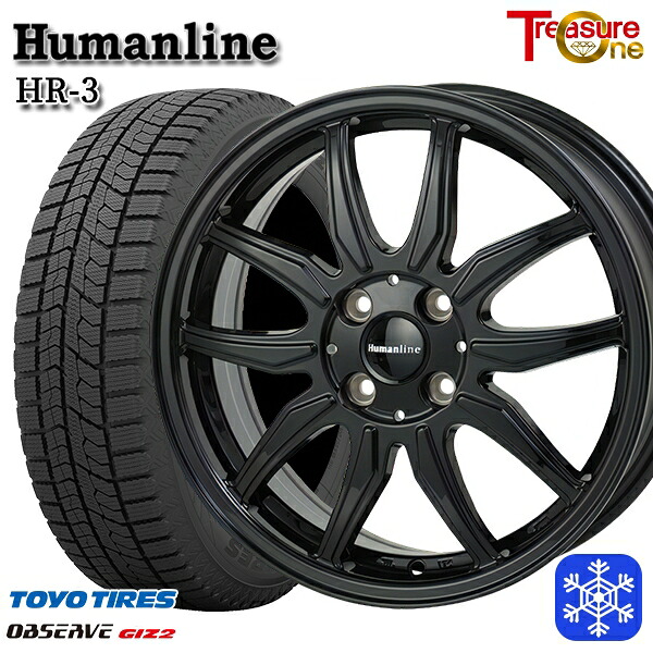 175/65R14 ヴィッツ デミオ 2023～2024年製 トーヨー オブザーブ ギズ2 トレジャーワン ヒューマンライン HR3 BK 14インチ 5.5J 4H100 スタッドレスタイヤホイール4本セット｜タイヤホイール激安王国
