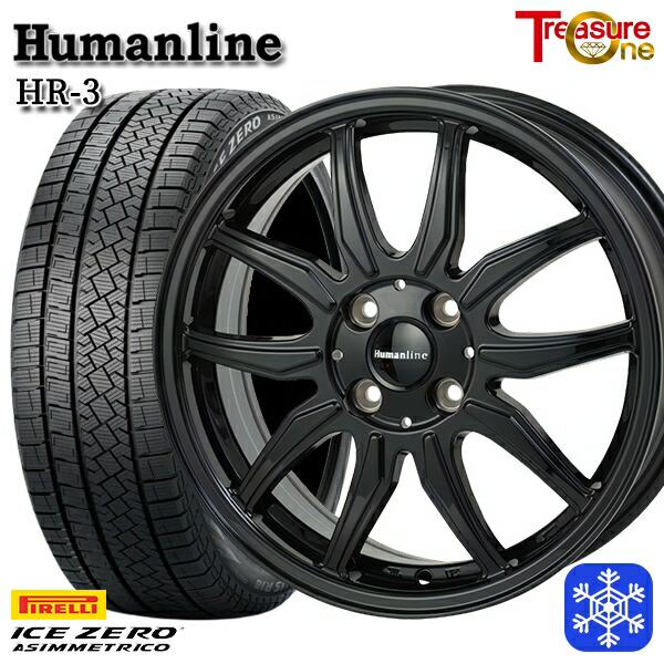 スタッドレスタイヤホイール4本セット 185/60R15 ヤリス ヴィッツ 2022～2023年製 ピレリ アイスゼロアシンメトリコ トレジャーワン ヒューマンライン HR3 BK 15インチ 5.5J 4H100
