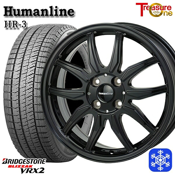 スタッドレスタイヤホイール4本セット 165/55R15 N-BOX タント 2022～2023年製 ブリヂストン ブリザック VRX2 トレジャーワン ヒューマンライン HR3 BK 15インチ 4.5J 4H100