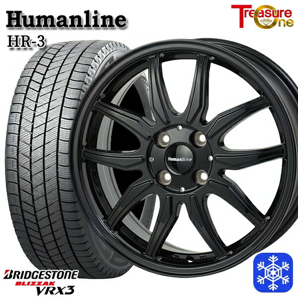 スタッドレスタイヤホイール4本セット 155/65R14 N-BOX タント 2025年製 ブリヂストン ブリザック VRX3 トレジャーワン ヒューマンライン HR3 BK 14インチ 4.5J 4H100
