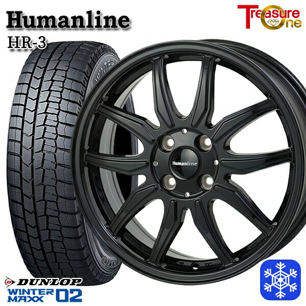 スタッドレスタイヤホイール4本セット 185/70R14 ノート アクア 2025年製 ダンロップ ウィンターマックス WM02 トレジャーワン ヒューマンライン HR3 BK 14インチ 5.5J 4H100