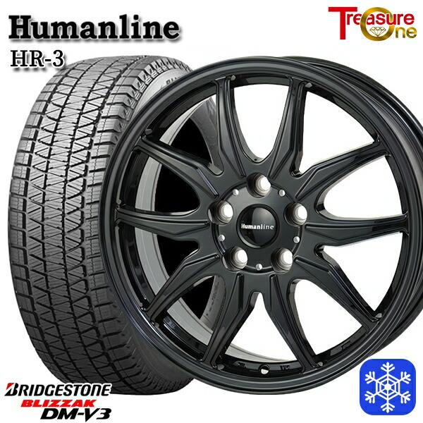 スタッドレスタイヤホイール4本セット 235/60R18 レクサスNX 2022～2023年製 ブリヂストン ブリザック DMV3 トレジャーワン ヒューマンライン HR3 BK ※M14純正ボルト使用 18インチ 7.0J 5H114.3