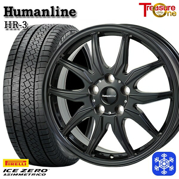 スタッドレスタイヤホイール4本セット 205/65R16 ヤリスクロス 28系セレナ 2022～2023年製 ピレリ アイスゼロアシンメトリコ トレジャーワン ヒューマンライン HR3 BK 16インチ 6.5J 5H114.3