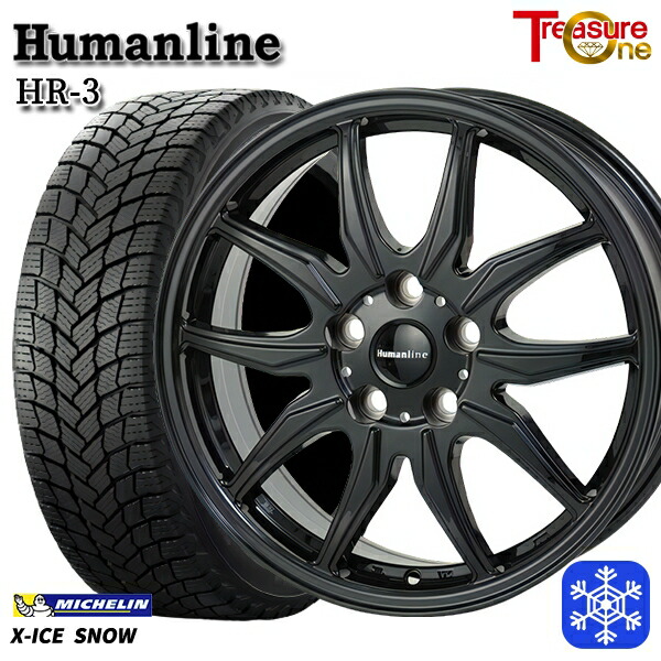 スタッドレスタイヤホイール4本セット 225/60R18 クラウンクロスオーバー 2024～2025年製 ミシュラン エックスアイススノー トレジャーワン ヒューマンライン HR3 BK ※M14純正ボルト使用 18インチ 7.0J 5H114.3