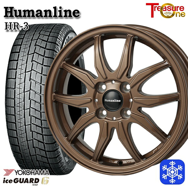 スタッドレスタイヤホイール4本セット 185/60R15 ヤリス ヴィッツ 2023～2024年製 ヨコハマ アイスガード IG60 トレジャーワン ヒューマンライン HR3 BR 15インチ 5.5J 4H100 +42