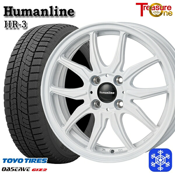 スタッドレスタイヤホイール4本セット 175/65R15 アクア フィット 2025年製 トーヨー オブザーブ ギズ2 トレジャーワン ヒューマンライン HR3 WH 15インチ 5.5J 4H100 +42