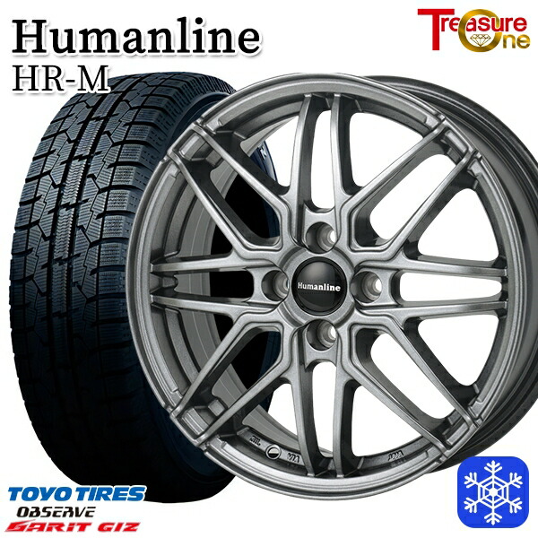 スタッドレスタイヤホイール4本セット 185/70R14 ノート アクア 2022～2023年製 トーヨー ガリット ギズ トレジャーワン ヒューマンライン HRM GM 14インチ 5.5J 4H100