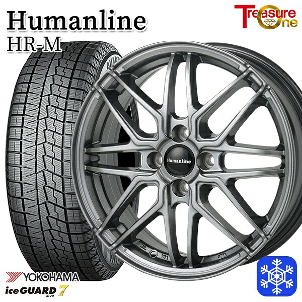 165/65R14 タンク ルーミー 2024~2025年製 ヨコハマ アイスガード7 IG70 トレジャーワン ヒューマンライン HRM GM 14インチ 5.5J 4H100 スタッドレスタイヤホイール4本セット|タイヤホイール激安王国