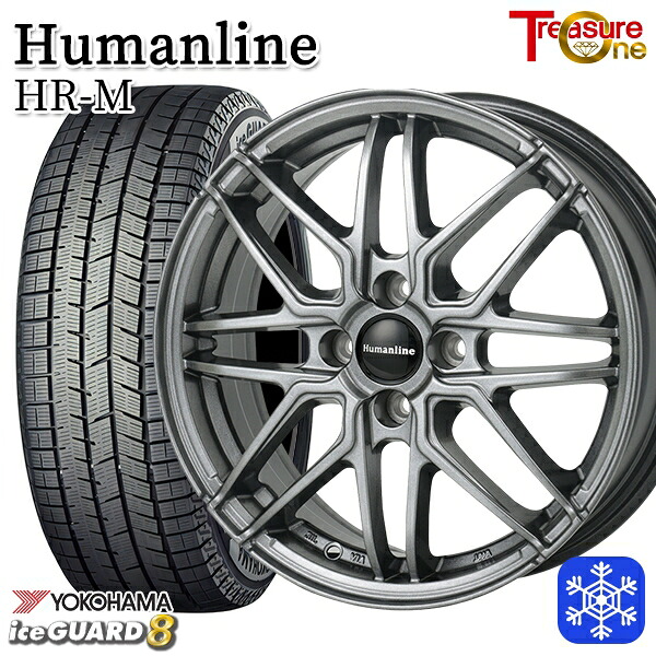 185/70R14 ノート アクア 2025~2026年製 ヨコハマ アイスガード8 IG80 トレジャーワン ヒューマンライン HRM GM 14インチ 5.5J 4H100 スタッドレスタイヤホイール4本セット|タイヤホイール激安王国