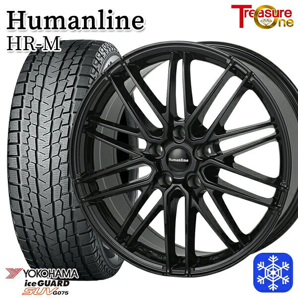スタッドレスタイヤホイール4本セット 235/55R19 クラウンセダン 2024～2025年製 ヨコハマ アイスガードSUV G075 トレジャーワン ヒューマンライン HRM BK 19インチ 8.0J 5H120+25