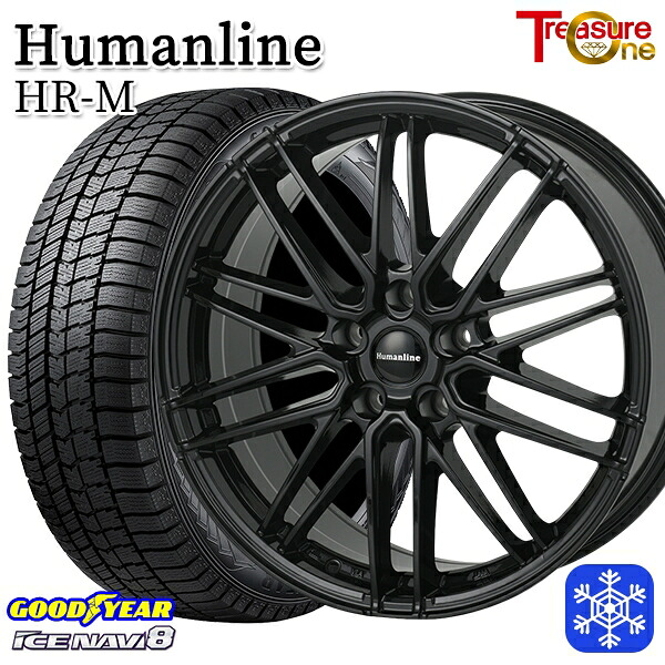 スタッドレスタイヤホイール4本セット 205/55R16 カローラ インプレッサ 数量限定 2022年製 グッドイヤー アイスナビ8 NAVI8 トレジャーワン ヒューマンライン HRM BK 16インチ 6.5J 5H100