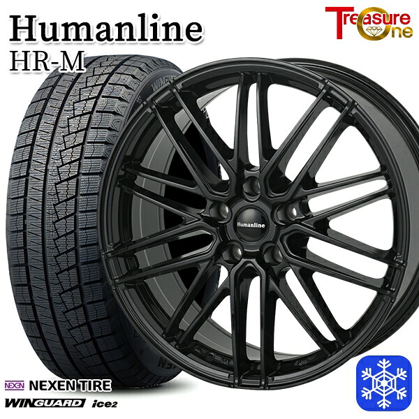 スタッドレスタイヤホイール4本セット 215/50R17 マツダ3 セレナ 2025年製 ネクセン ウィンガードアイス2 トレジャーワン ヒューマンライン HRM BK 17インチ 7.0J 5H114.3