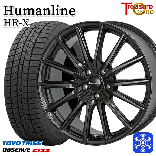 スタッドレスタイヤホイール4本セット 215/50R17 エクシーガ レガシィB4 2024～2025年製 トーヨー オブザーブ ギズ3 トレジャーワン ヒューマンライン HRX TB 17インチ 7.0J 5H100