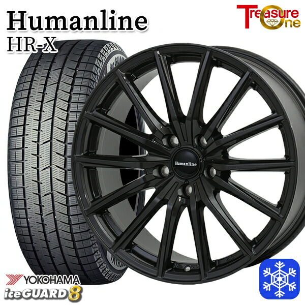 楽天市場】スタッドレスタイヤホイール4本セット 195/65R15 ノア