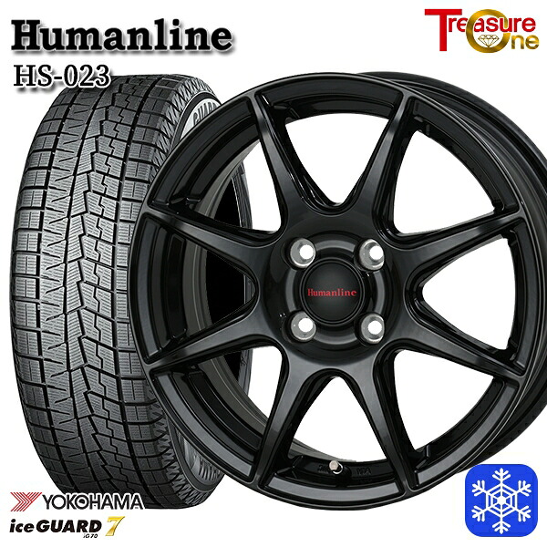 スタッドレスタイヤホイール4本セット 185/70R14 ノート アクア 2024～2025年製 ヨコハマアイスガード7 IG70 トレジャーワン ヒューマンライン HS023 BK 14インチ 5.5J 4H100 +43