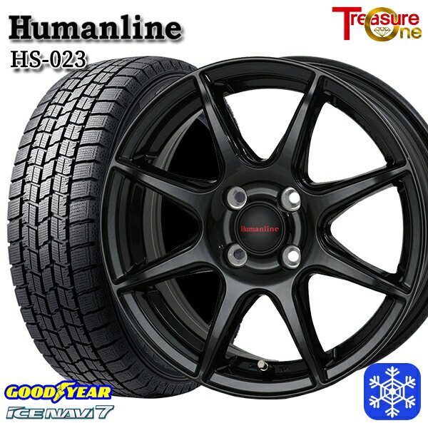 スタッドレスタイヤホイール4本セット 175/65R14 ヴィッツ デミオ 2024~2025年製 グッドイヤー アイスナビ7 NAVI7 トレジャーワン ヒューマンライン HS023 BK 14インチ 5.5J 4H100
