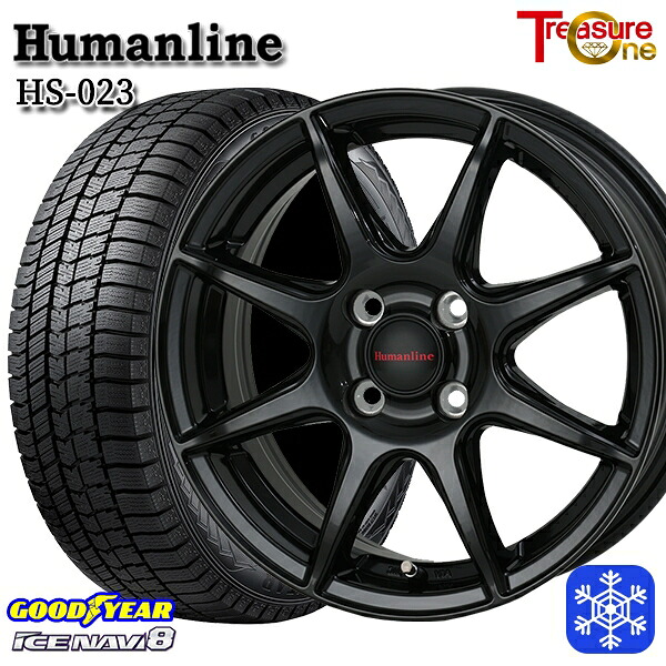 165/65R14 ハスラー ソリオ 2024～2025年製 グッドイヤー アイスナビ8 NAVI8 トレジャーワン ヒューマンライン HS023 BK 14インチ 4.5J 4H100 スタッドレスタイヤホイール4本セット｜タイヤホイール激安王国