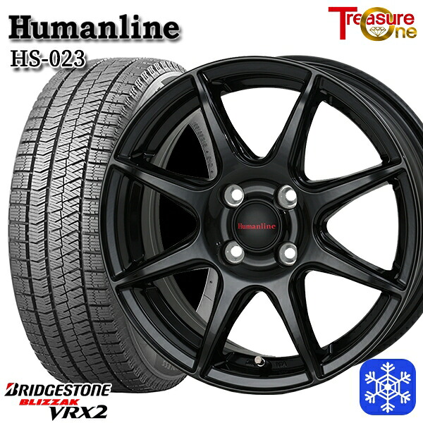 185/65R15 アクア ノート フィット 2023～2024年製 ブリヂストン ブリザック VRX2 トレジャーワン ヒューマンライン HS023 BK 15インチ 5.5J 4H100 スタッドレスタイヤホイール4本セット｜タイヤホイール激安王国