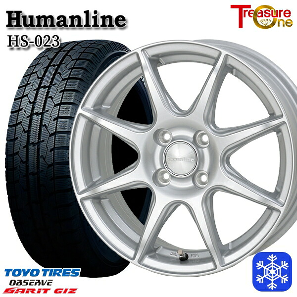 155/65R13 モコ ルークス 数量限定 2023年製 トーヨー ガリット ギズ トレジャーワン ヒューマンライン HS023 SI 13インチ 4.0J 4H100 スタッドレスタイヤホイール4本セット|タイヤホイール激安王国