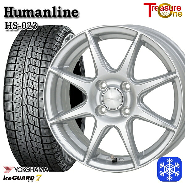 スタッドレスタイヤホイール4本セット 185/70R14 ノート アクア 2024～2025年製 ヨコハマアイスガード7 IG70 トレジャーワン ヒューマンライン HS023 SI 14インチ 5.5J 4H100 +43