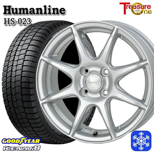 スタッドレスタイヤホイール4本セット 185/70R14 ノート アクア 数量限定 2023年製 グッドイヤー アイスナビ8 NAVI8 トレジャーワン ヒューマンライン HS023 SI 14インチ 5.5J 4H100